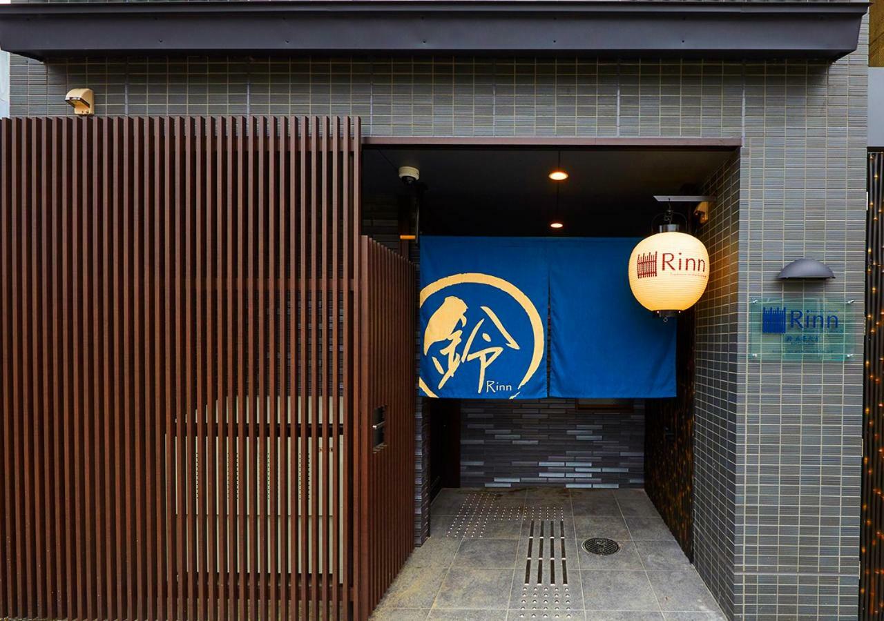 Rinn Gojo Omiya Kyoto Buitenkant foto